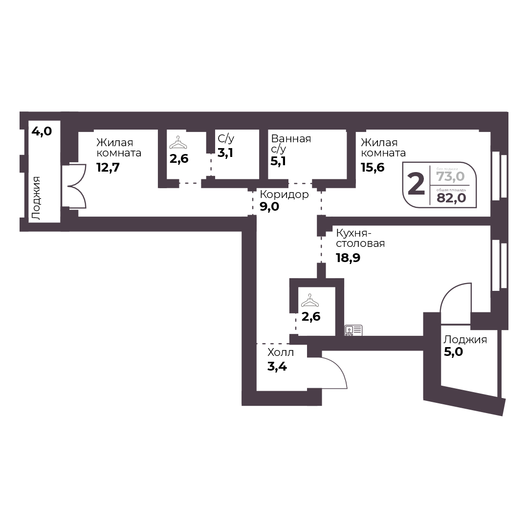 Планировка 2-комн