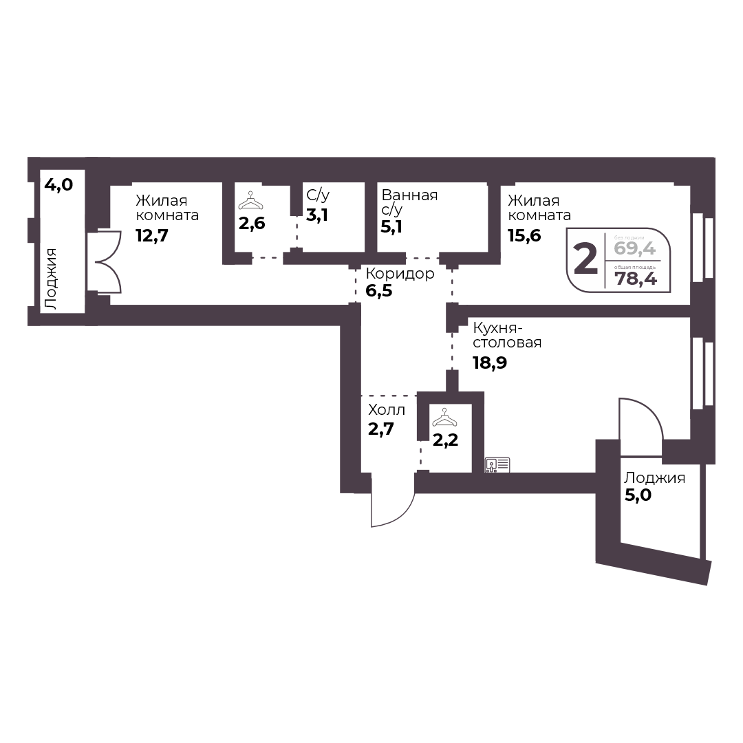 Планировка 2-комн