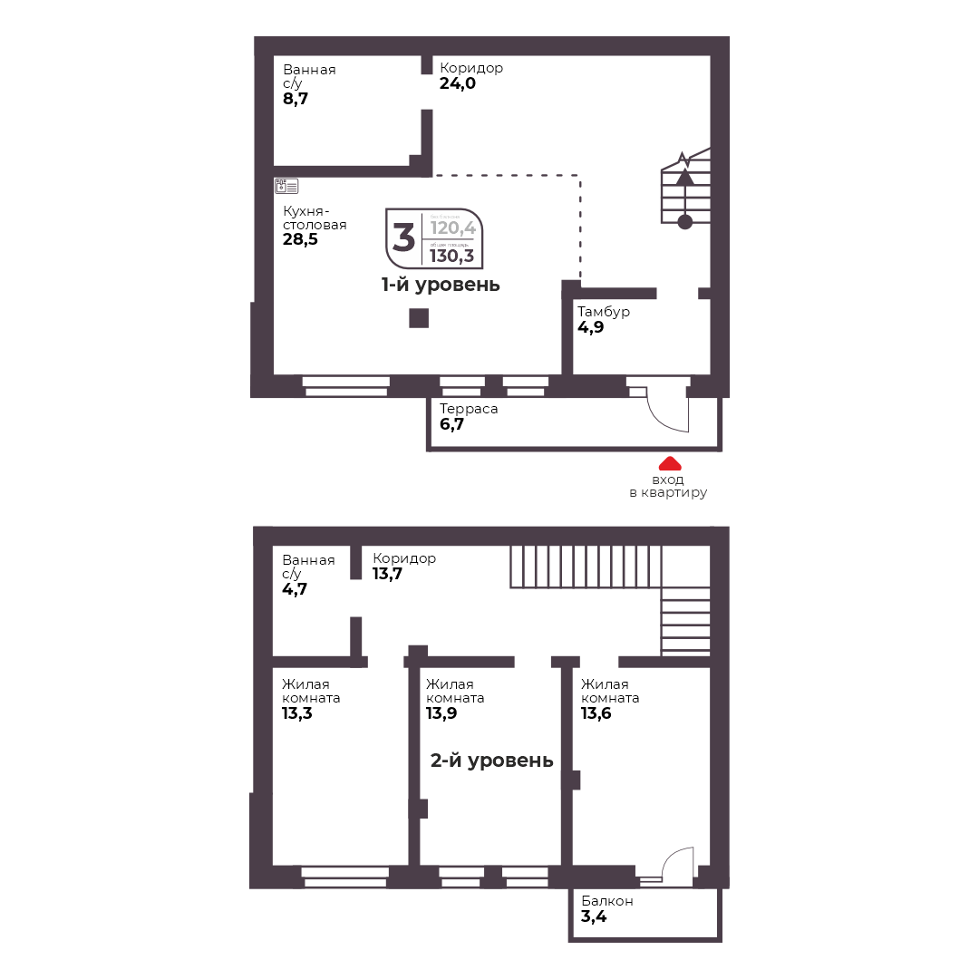Планировка 3-комн