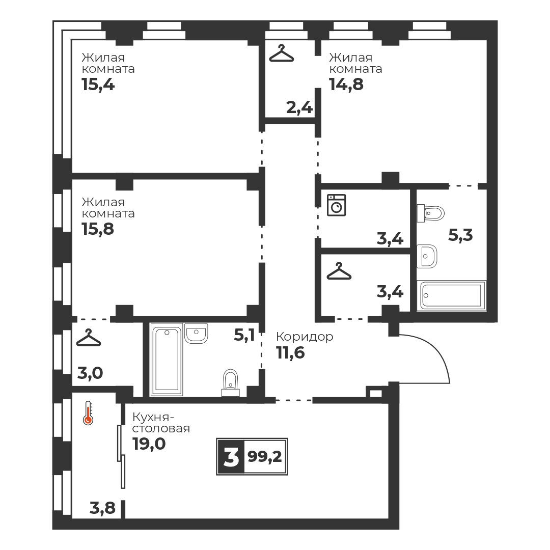 Планировка 3-комн